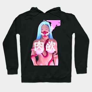 Naked Oni2 Hoodie